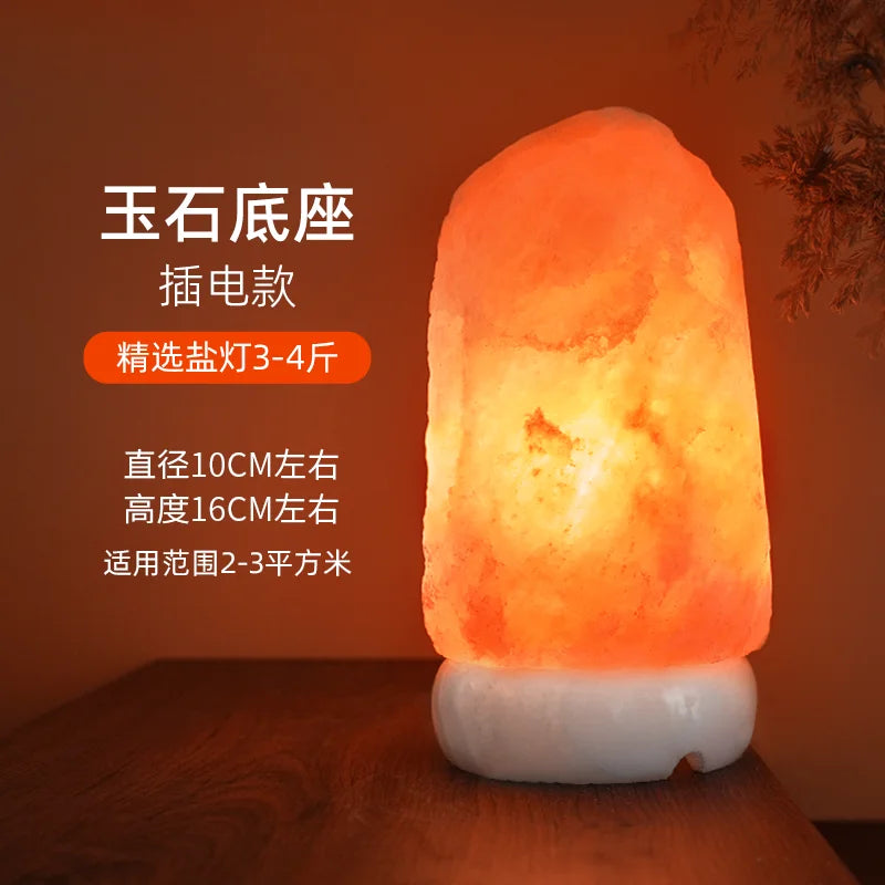 Himalayan Salt Lamp — Natural Rock, Carved, Dimmer Switch, Bulb Included, 6 Styles, Multi-Plug