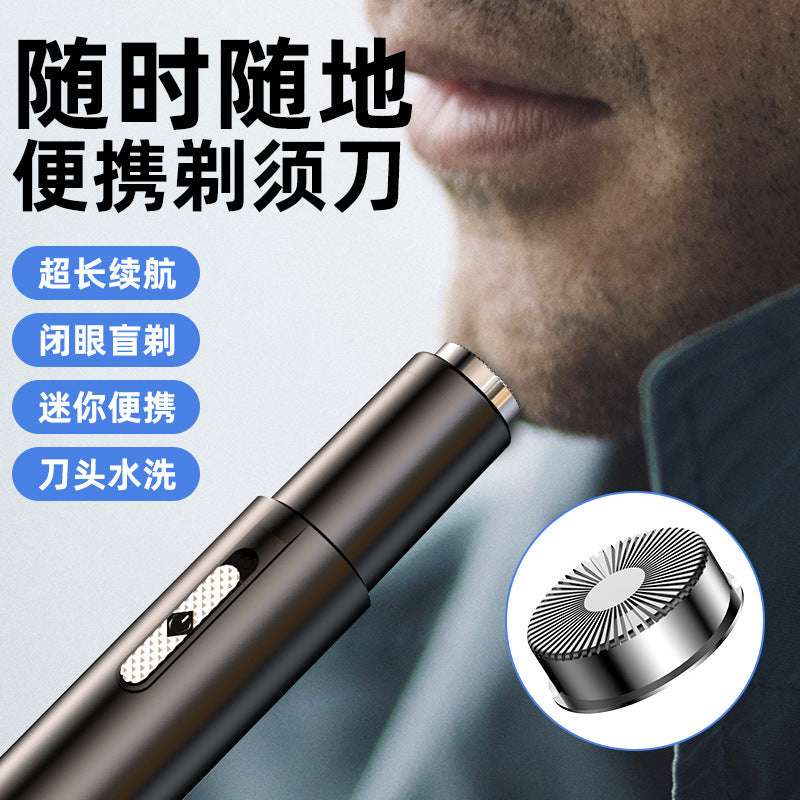 YD-112 Electric Nose Hair & Eyebrow Trimmer — USB Rechargeable, Washable Blade, Unisex