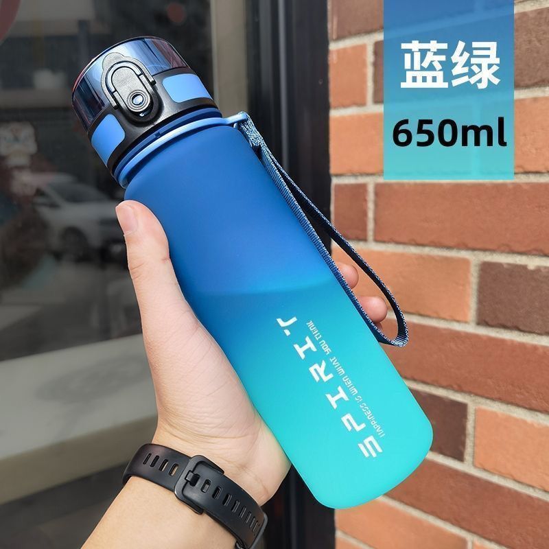 Large Capacity Sports Water Bottle – Portable, Heat-Resistant & Leak-Proof