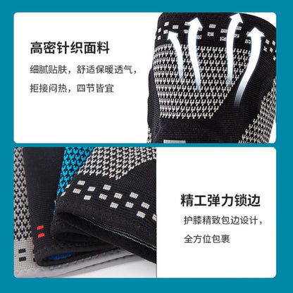 Sports Knee Pads — Spring Support & Compression for Basketball, Running & Outdoor