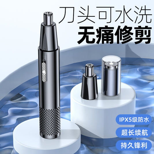 YD-112 Electric Nose Hair & Eyebrow Trimmer — USB Rechargeable, Washable Blade, Unisex