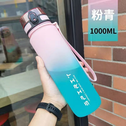 Large Capacity Sports Water Bottle – Portable, Heat-Resistant & Leak-Proof