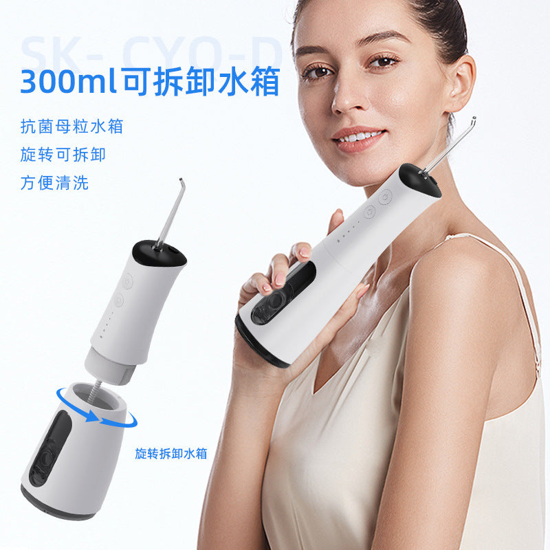 Electric Water Flosser — IPX7 Waterproof, 50+ Day Battery, Piston Pump, for Home Use
