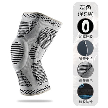 Sports Knee Pads — Spring Support & Compression for Basketball, Running & Outdoor