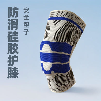 Sports Knee Pads — Spring Support & Compression for Basketball, Running & Outdoor