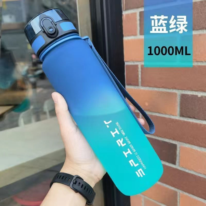 Large Capacity Sports Water Bottle – Portable, Heat-Resistant & Leak-Proof