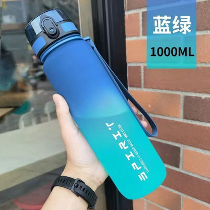 Large Capacity Sports Water Bottle – Portable, Heat-Resistant & Leak-Proof