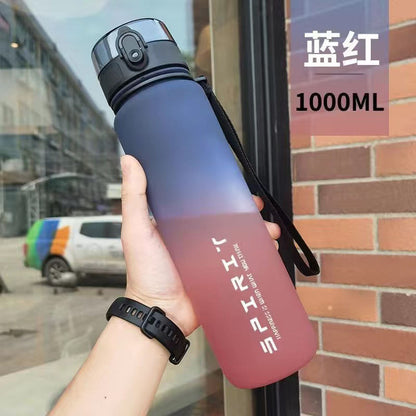 Large Capacity Sports Water Bottle – Portable, Heat-Resistant & Leak-Proof