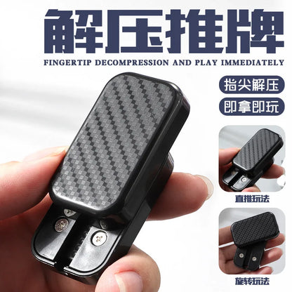 EDC Push Card Fidget Toy — Satisfying Fingertip Stress Relief for Adults & Teens