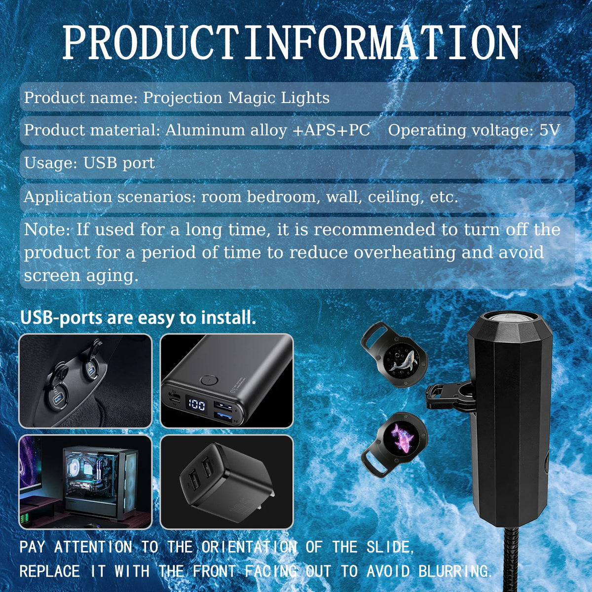 Marine Life Projector Night Light — 8 Ocean Scene Panels, 360° Rotation, USB Powered
