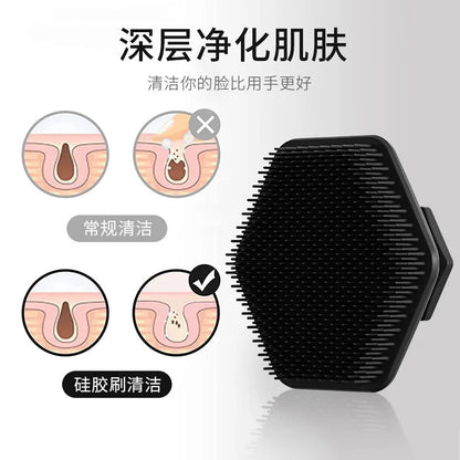 Silicone Face Scrubber Brush — Deep Pore Cleansing, Quick Foam, Non-Electric, All Skin Types